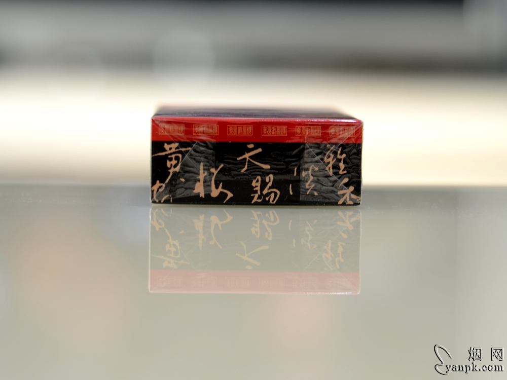 黄鹤楼(硬论道长)相册 232_56925