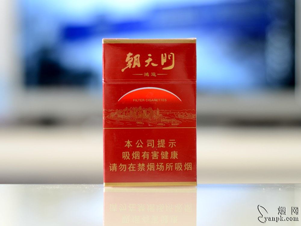 龙凤呈祥(鸿运朝天门)相册 92941_65632