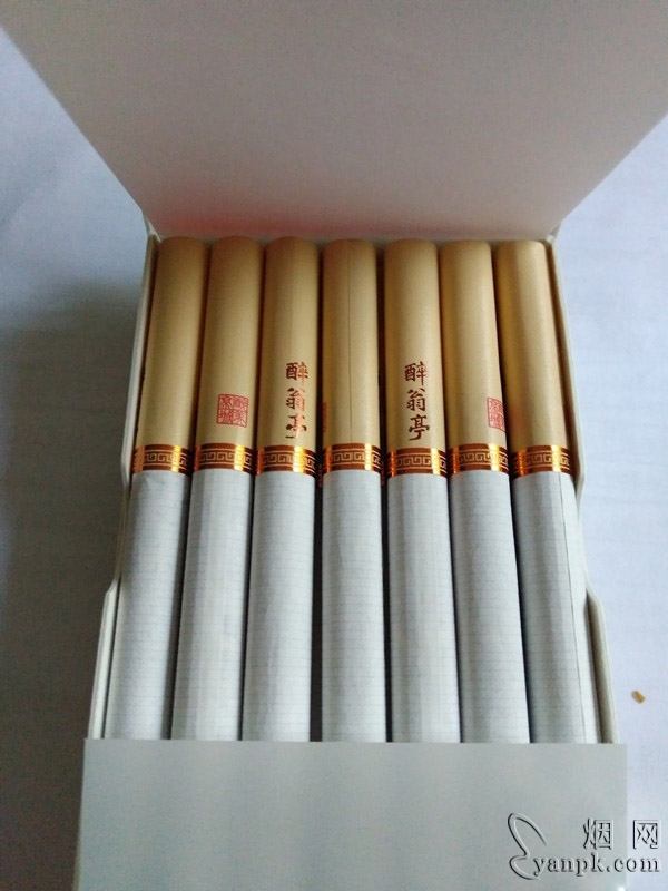 黄山(醉翁亭)相册 92841_33837