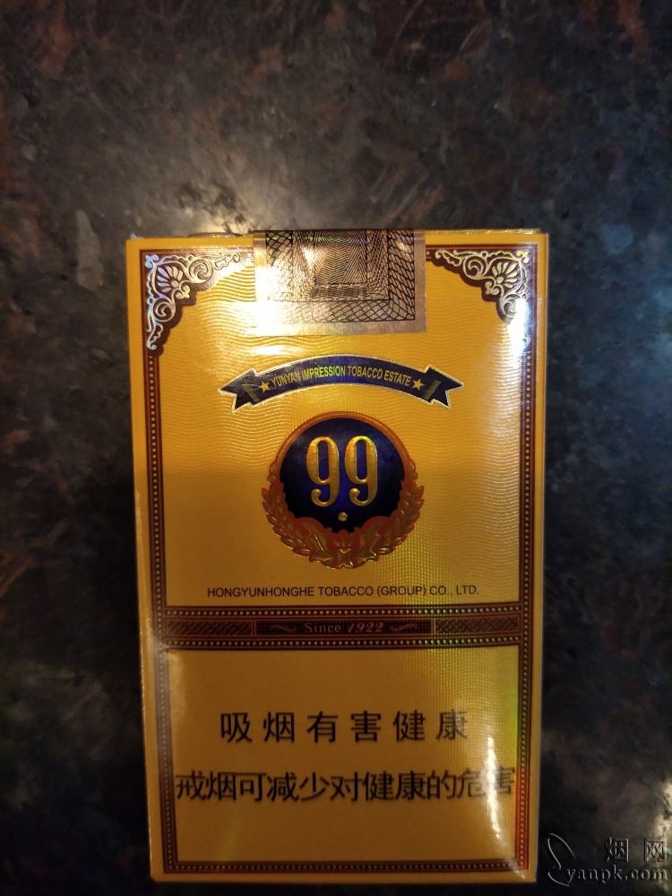 云烟(软大重九)相册 1483_71215