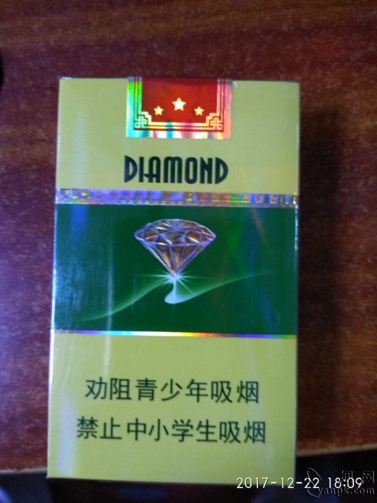 湖北中烟工业有限责任公司 68_31813