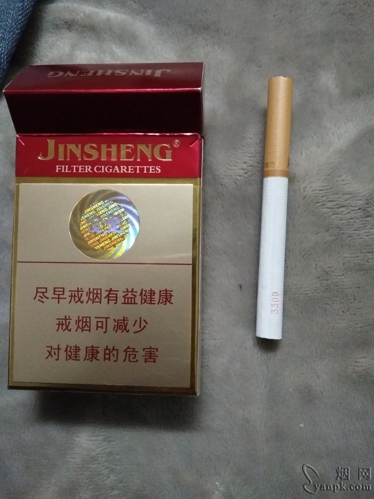 金圣(吉品)相册 616_84597