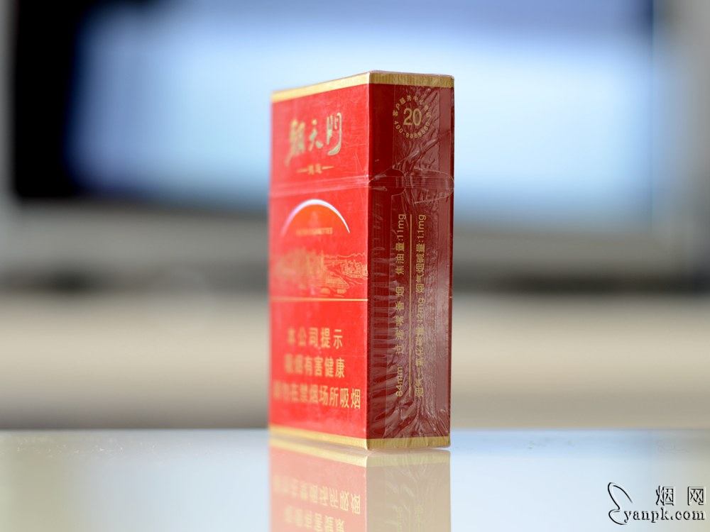 龙凤呈祥(鸿运朝天门)相册 92941_20903