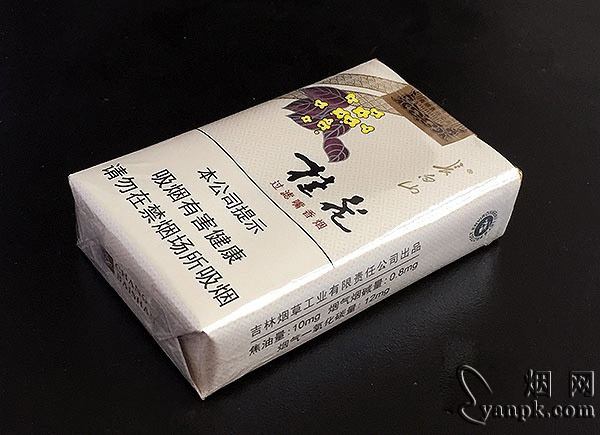 长白山(桂花)相册 92870_11128