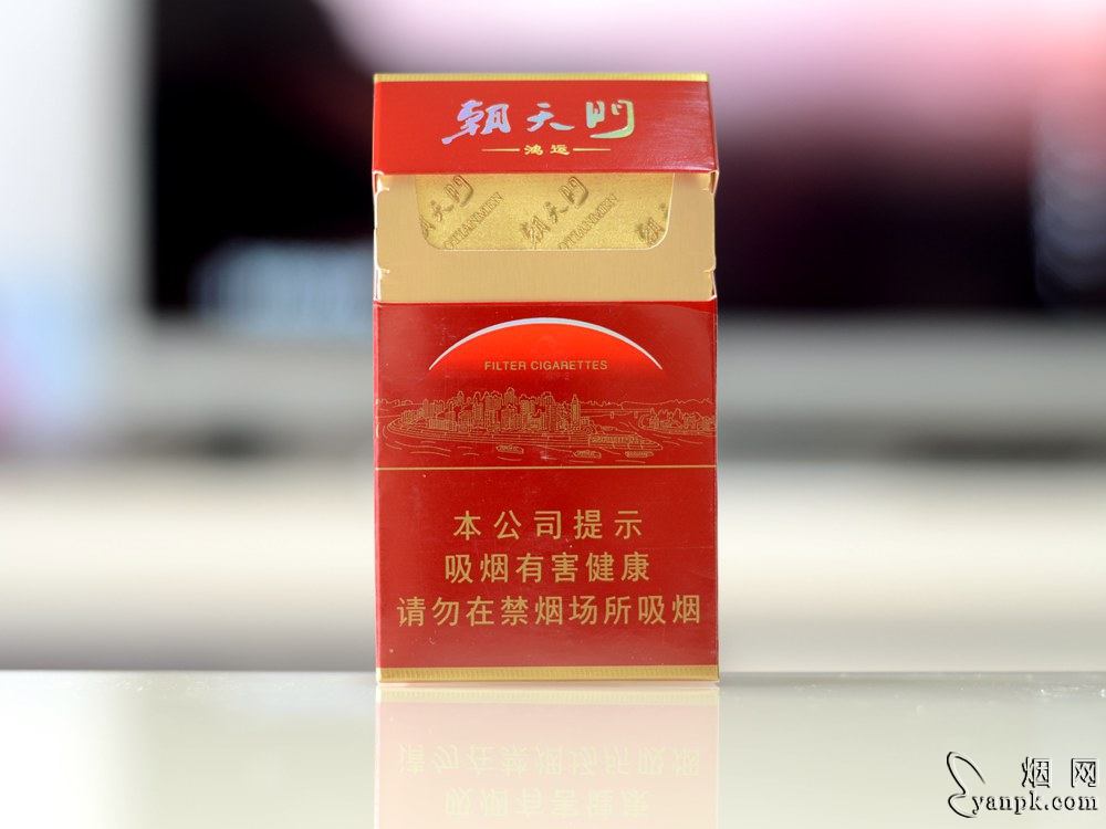 龙凤呈祥(鸿运朝天门)相册 92941_11744