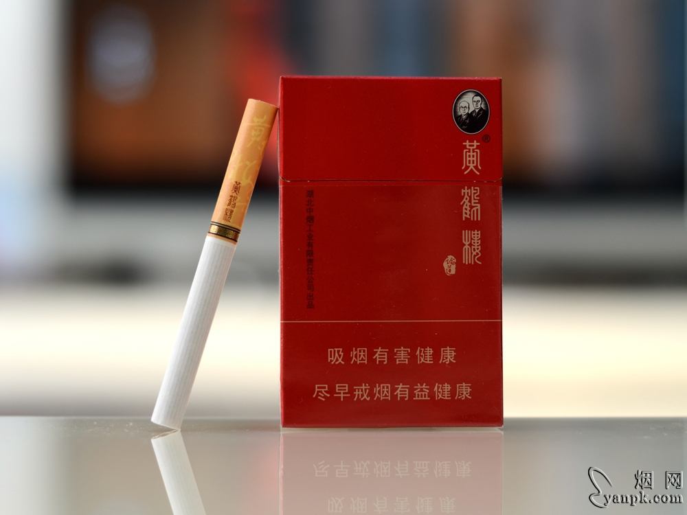 黄鹤楼(硬论道长)相册 232_69361