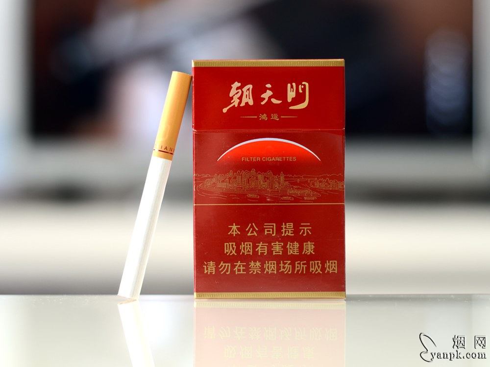 龙凤呈祥(鸿运朝天门)相册 92941_37243