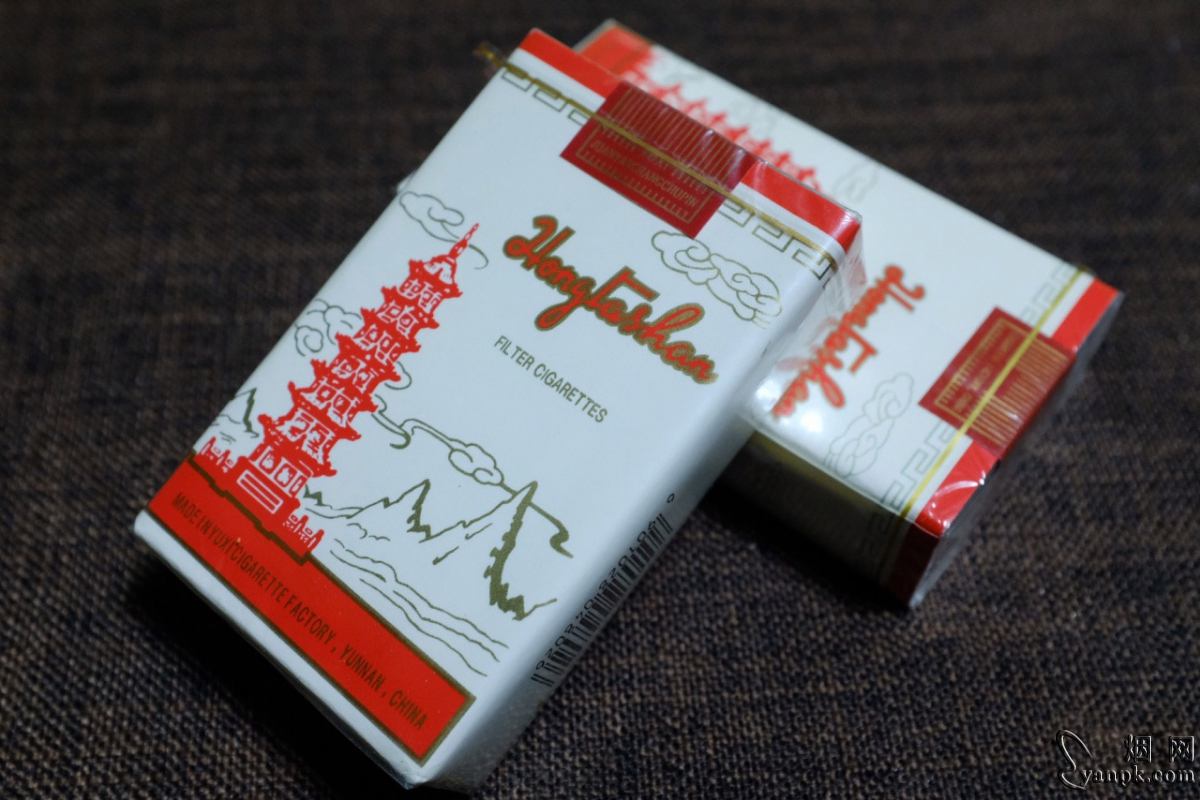 红塔山(软经典1956)相册 469_31662