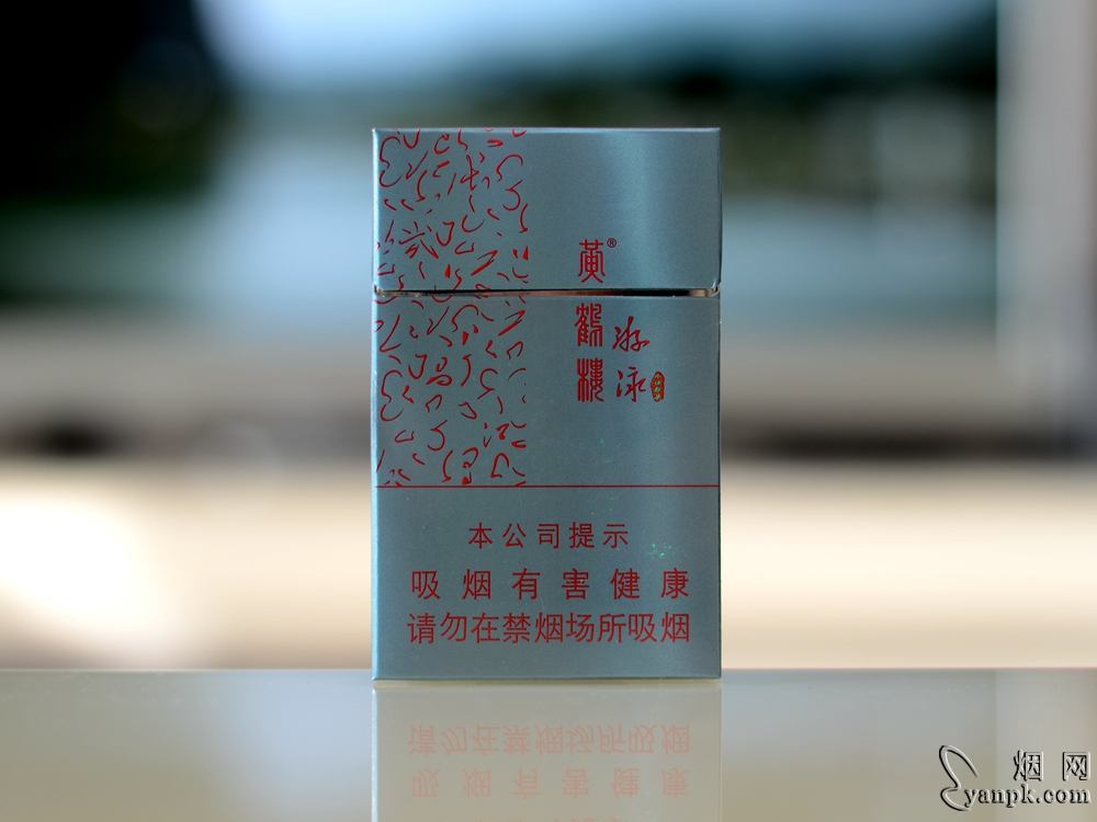 黄鹤楼游泳相册 93441_23752