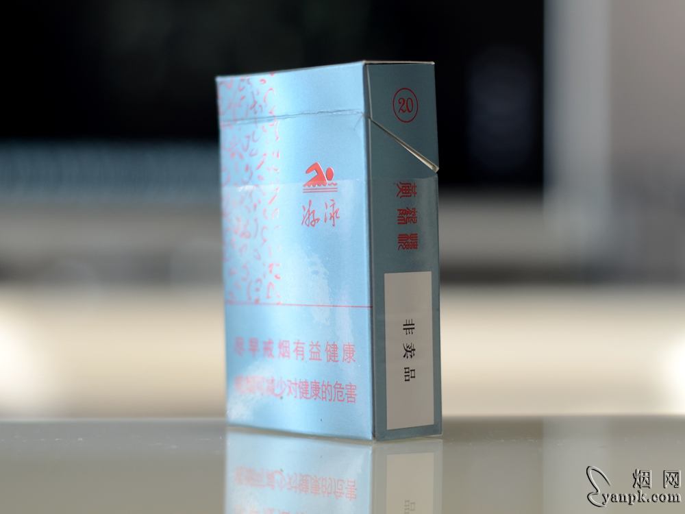 黄鹤楼游泳相册 93441_84838