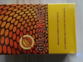 黄金叶(黄金眼)