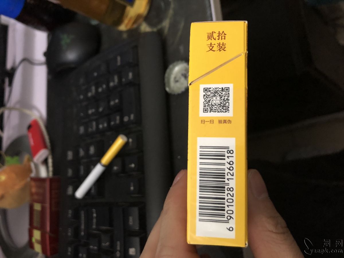 黄山(徽商新概念)相册 92933_57925