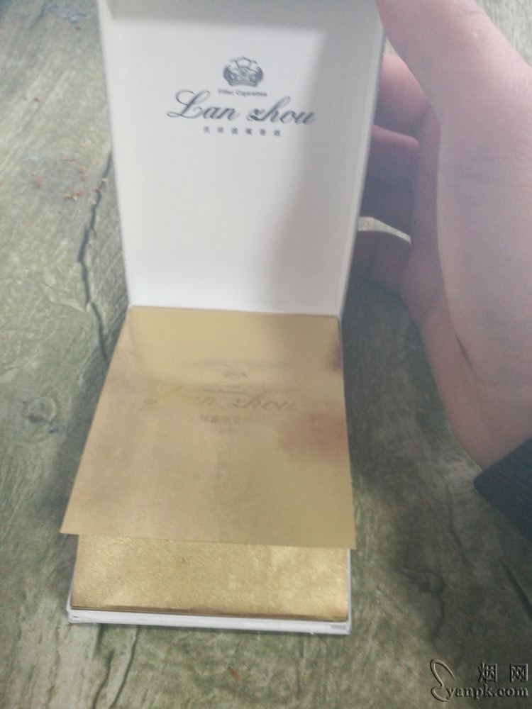 兰州(16支吉祥)相册 636_56903