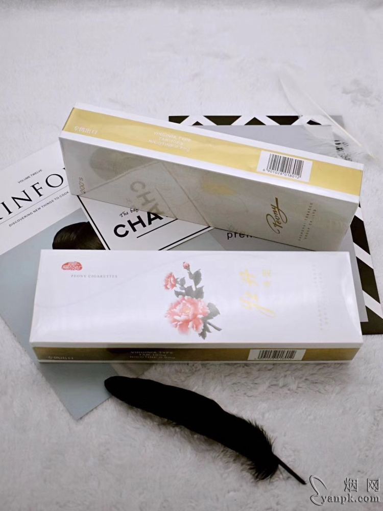 牡丹(真国色白)相册 93338_89071