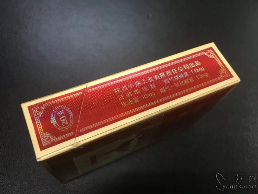 延安(青春岁月)相册 92912_87247