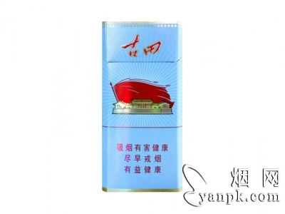 古田(细支)相册 18557_84707