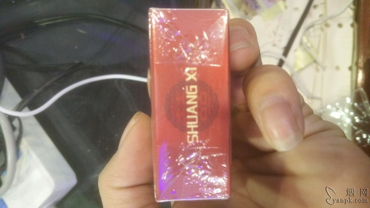 双喜(硬经典1906)相册 1148_15625