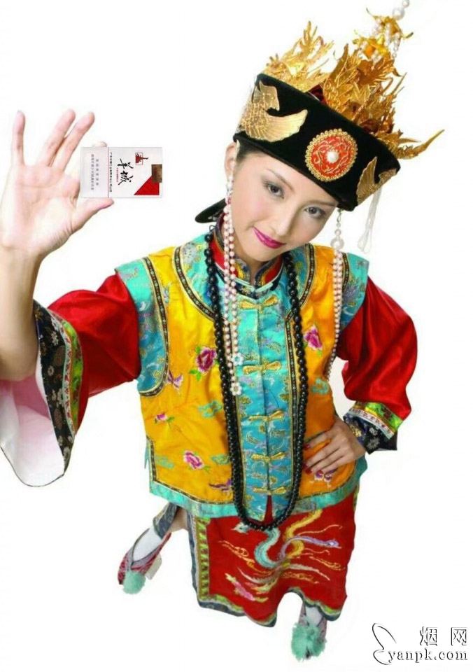 羊城(软白)香烟 1286_52772