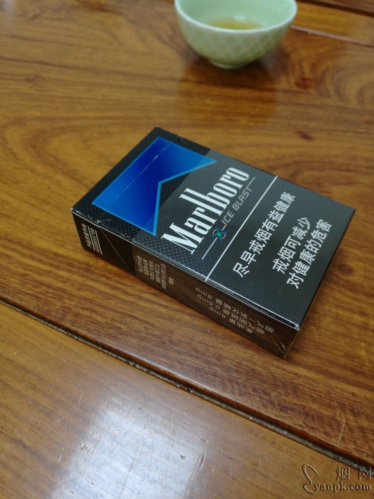 万宝路(硬冰爵)相册 5732_74934