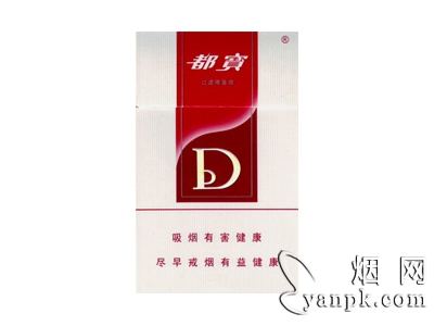 都宝(硬红新)相册 116_75739