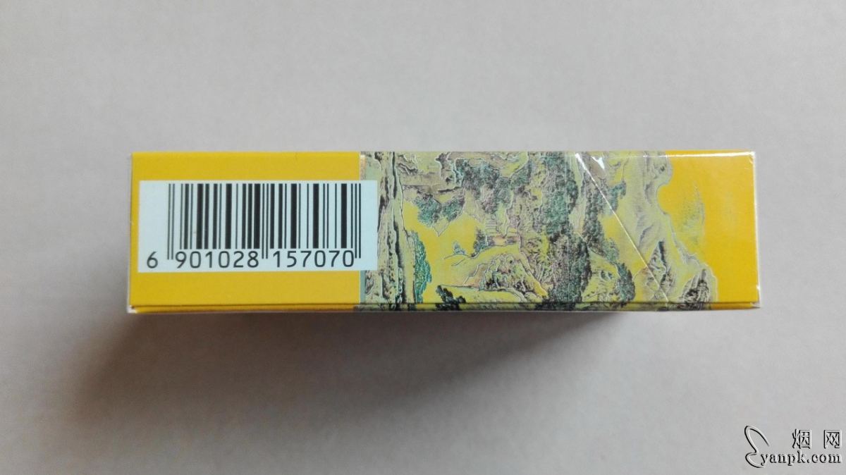 泰山(硬神秀)相册 1671_17608