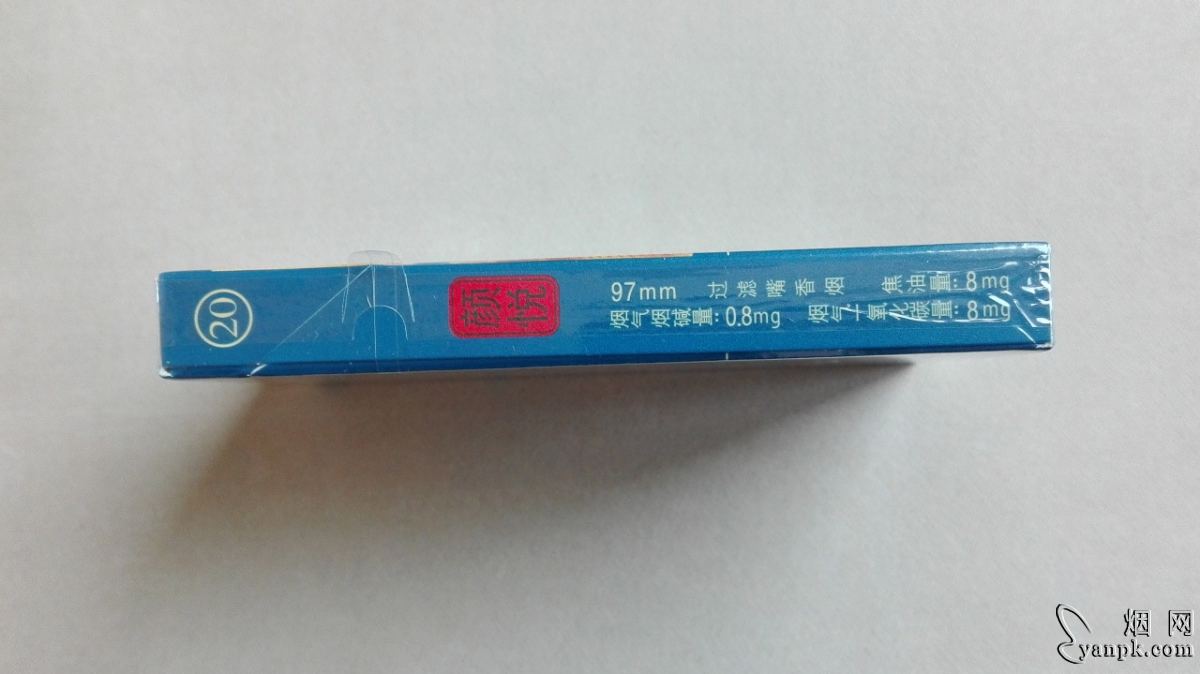 泰山(蓝颜悦)相册 93224_55263