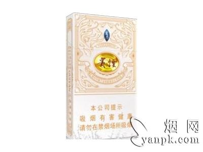 贵烟(百草甘露)相册 93772_11414