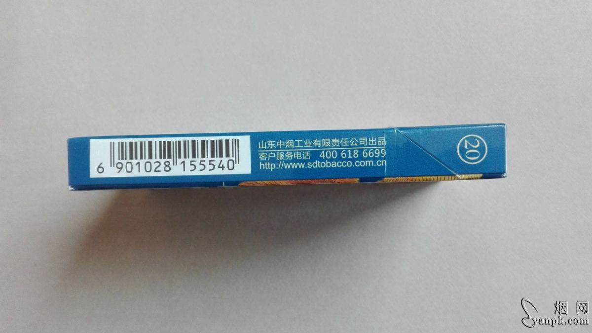 泰山(蓝颜悦)相册 93224_88110