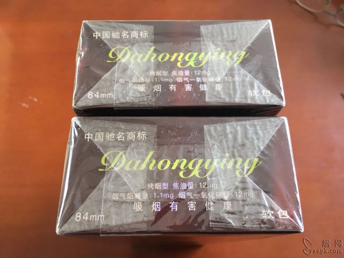 大红鹰(软F1)相册 97_12353