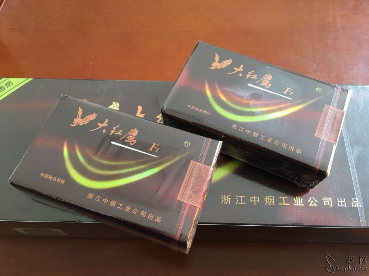 大红鹰(软F1)相册 97_47644