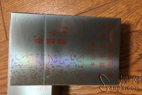 黄鹤楼游泳相册 93441_60199