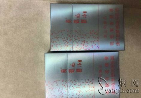 黄鹤楼游泳相册 93441_99491