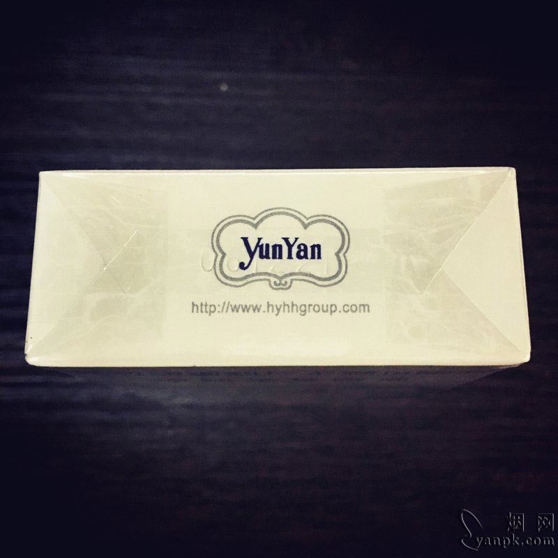 云烟(清甜香)相册 2354_42703