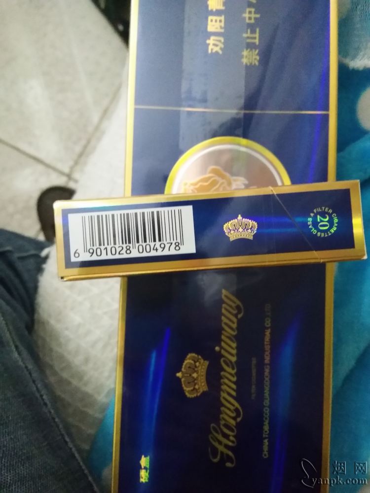 双喜(红玫王硬蓝)相册 2369_73020