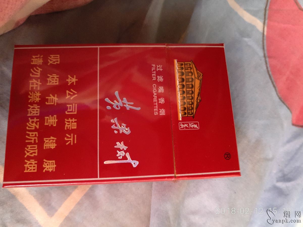 黄果树(佳品遵义)相册 429_28448