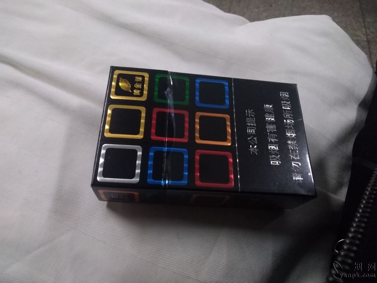 黄金叶(M)相册 93715_32497