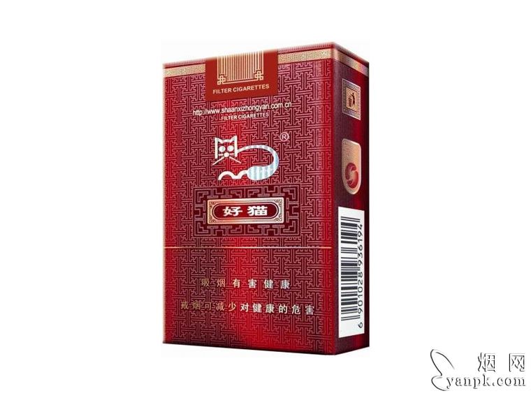 好猫(吉祥升级版)相册 279_52942