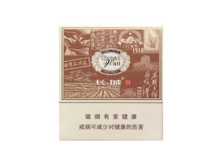 长城(风雅)相册 93792_30283