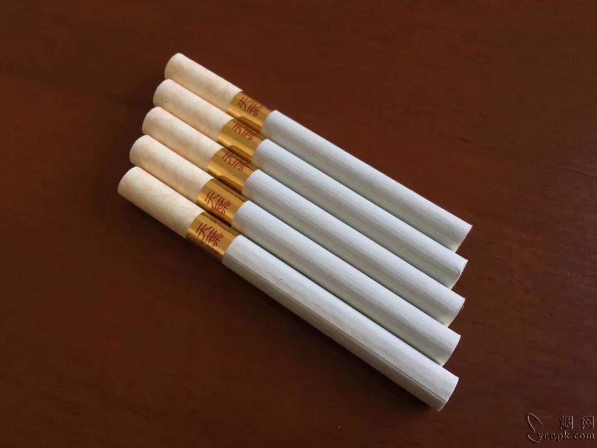 黄金叶(天叶)相册 290_28086