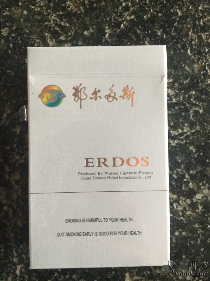 黄鹤楼(鄂尔多斯)相册 93235_27924