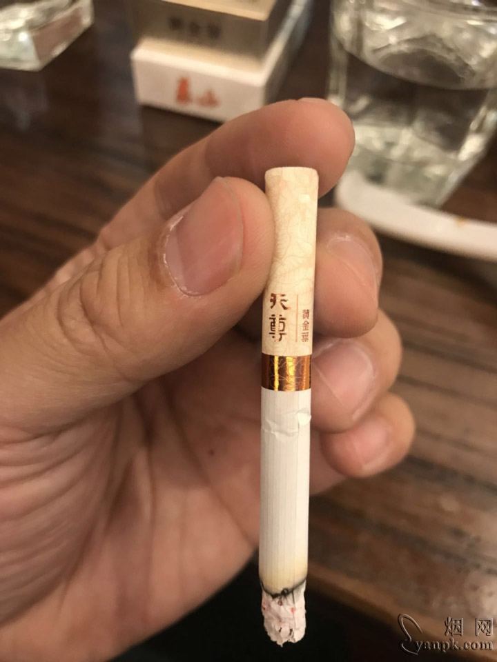 黄金叶(天尊)相册 93394_48141