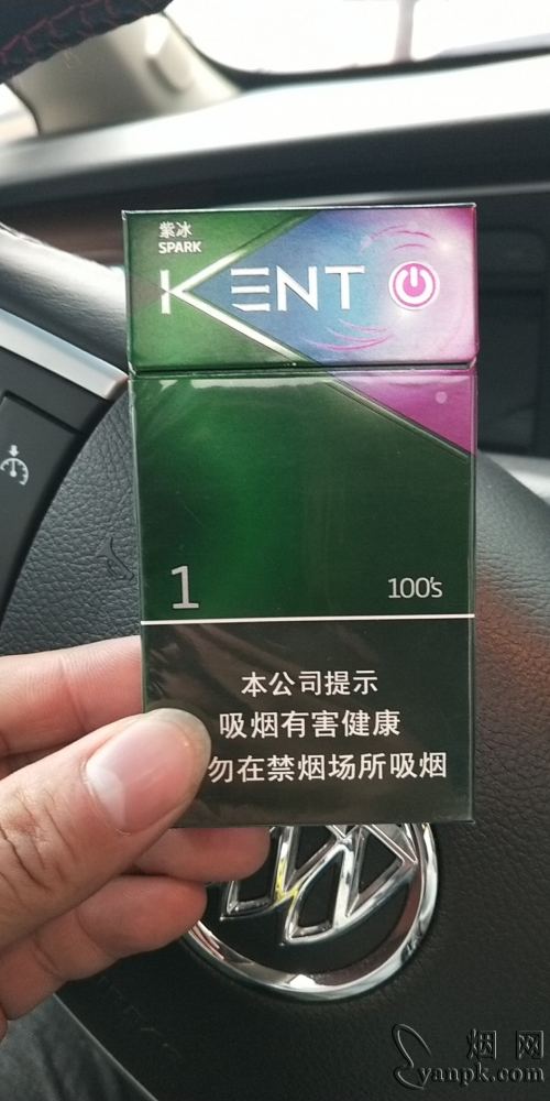 郑州金博大香烟专卖(名烟超市) 1_29294