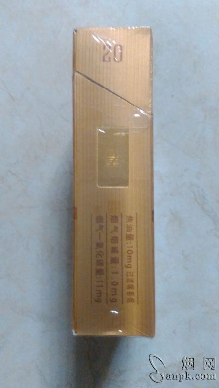 黄山七星皖烟相册 92755_31994