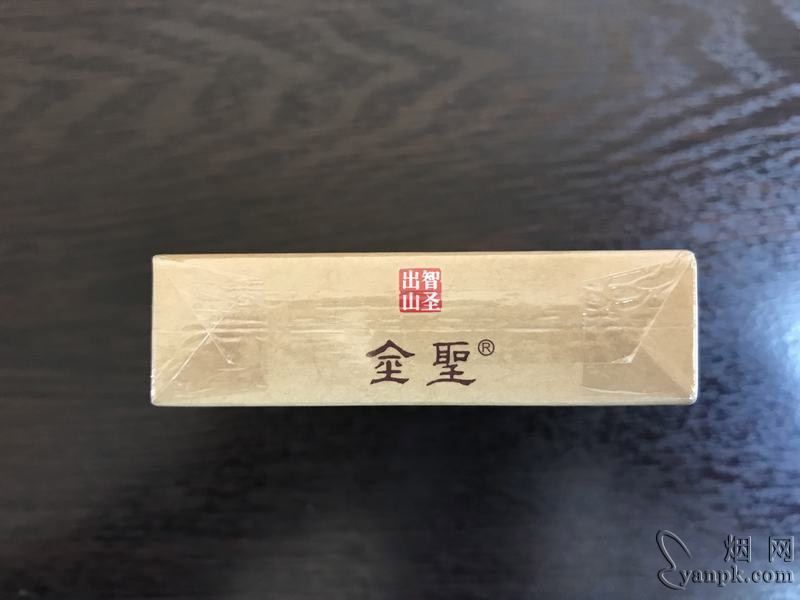 金圣智圣出山16支装相册 92805_60872