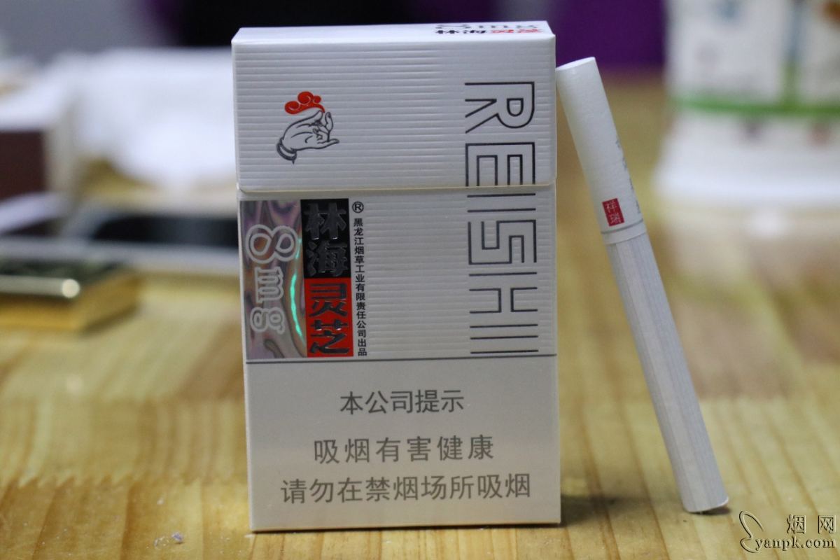 林海灵芝(祥瑞8mg)