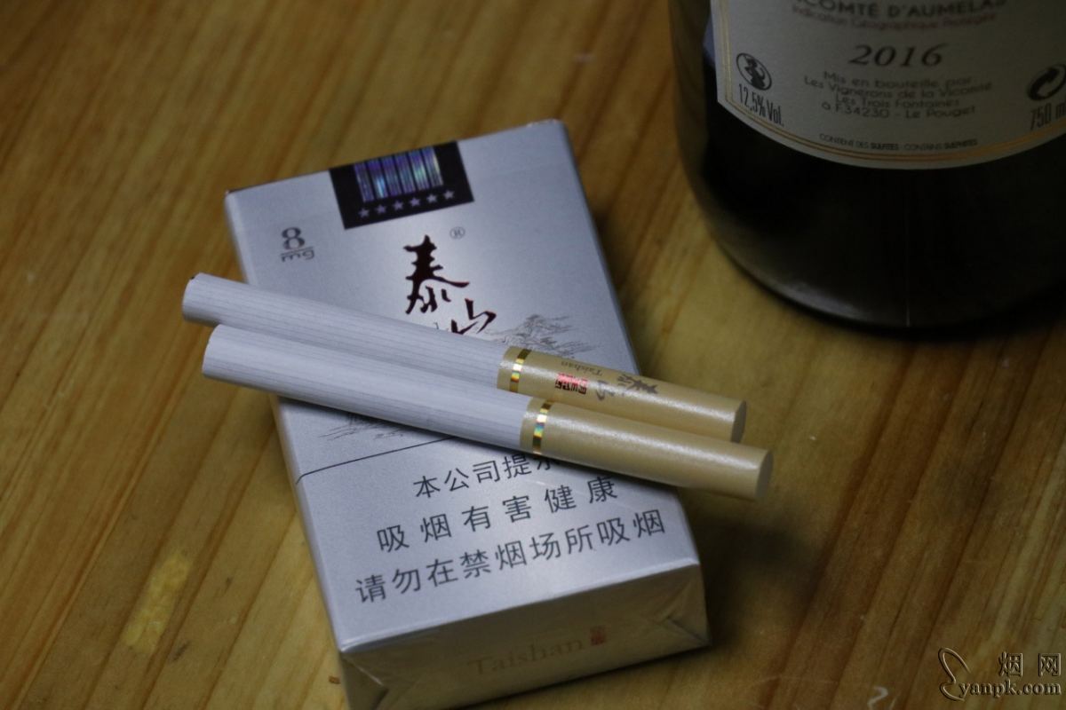 泰山(望岳)相册 1181_79197