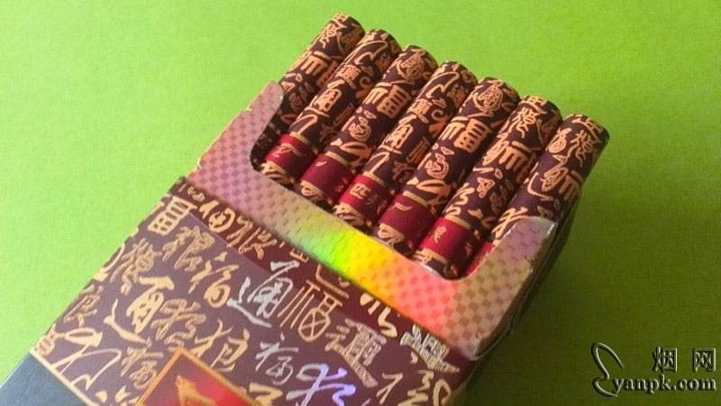 七匹狼(通福)相册 1122_51509