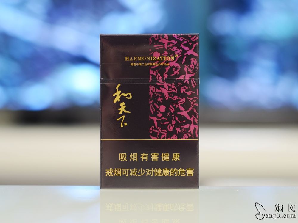 白沙(和天下)相册 4_36894