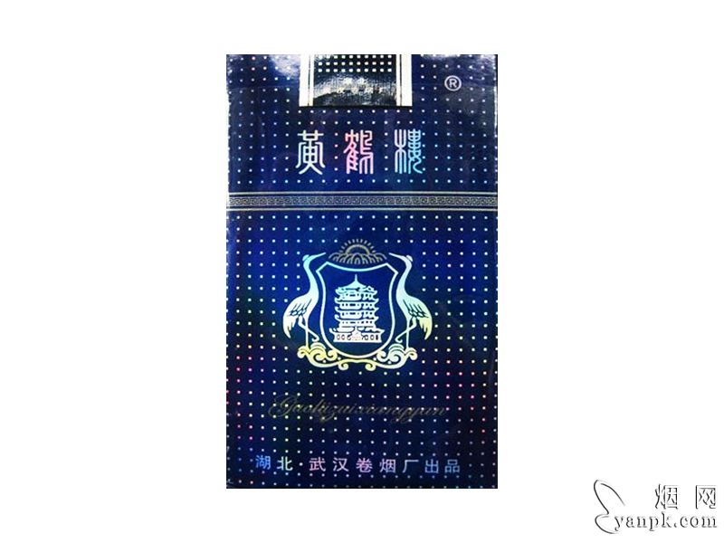 黄鹤楼(软满天星)相册 217_44376