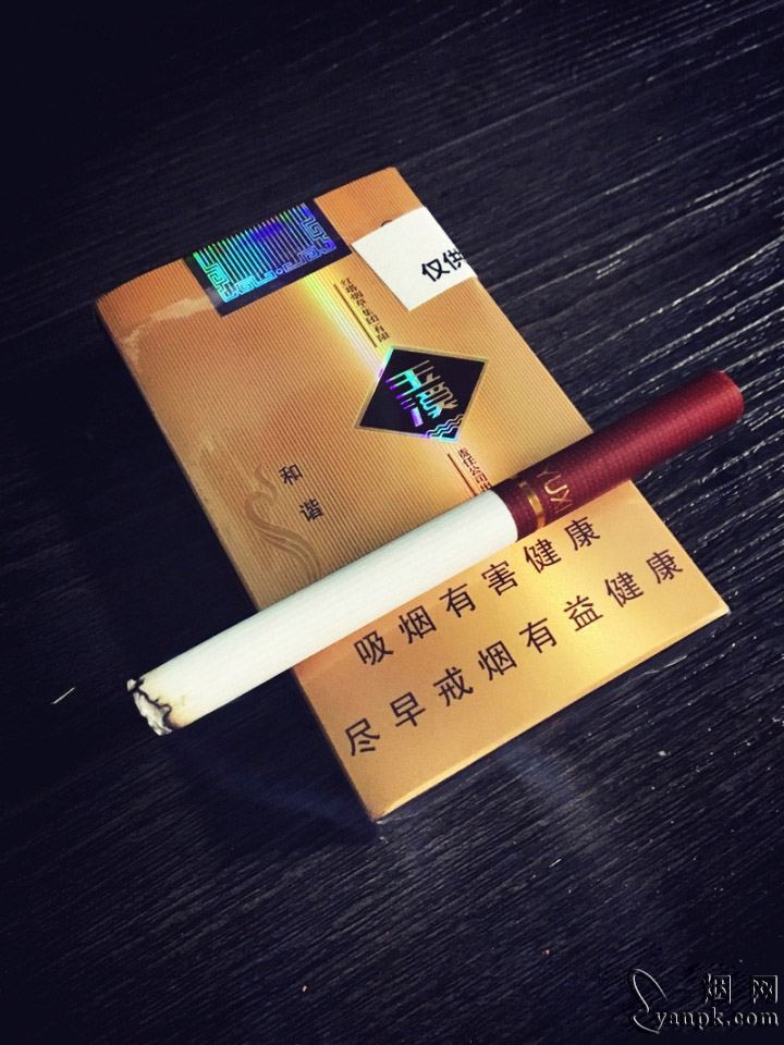 玉溪(软和谐)相册 1256_13941